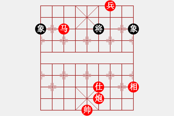 象棋棋譜圖片：皮卡魚(yú)-221015 vs 皮卡魚(yú)-221007 - 步數(shù)：165 