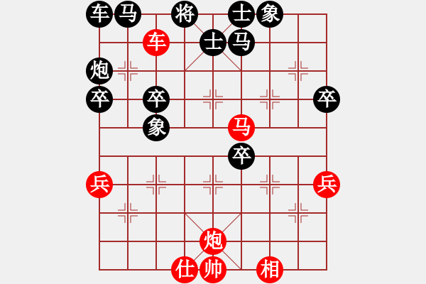 象棋棋譜圖片：皮卡魚(yú)-221015 vs 皮卡魚(yú)-221007 - 步數(shù)：50 