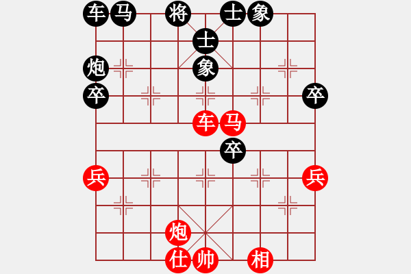 象棋棋譜圖片：皮卡魚(yú)-221015 vs 皮卡魚(yú)-221007 - 步數(shù)：60 