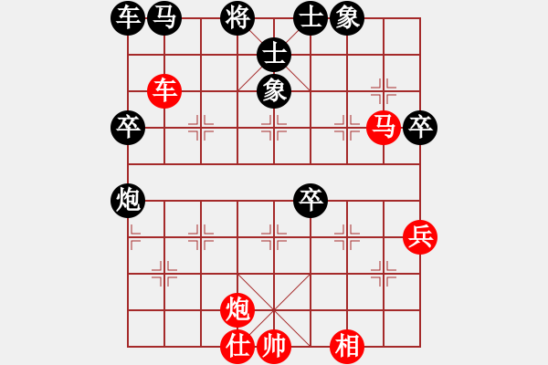 象棋棋譜圖片：皮卡魚(yú)-221015 vs 皮卡魚(yú)-221007 - 步數(shù)：70 