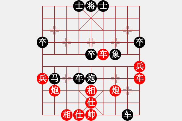 象棋棋譜圖片：人機(jī)仙將 義結(jié)金蘭 和 人機(jī)仙將 天命智棋3（4） - 步數(shù)：60 