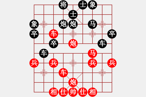 象棋棋譜圖片：入非非 - 步數(shù)：10 