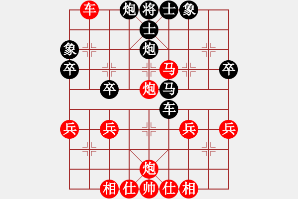 象棋棋譜圖片：入非非 - 步數(shù)：20 