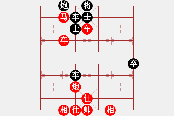 象棋棋譜圖片：太湖戰(zhàn)神(風(fēng)魔)-勝-小妖精(北斗) - 步數(shù)：110 