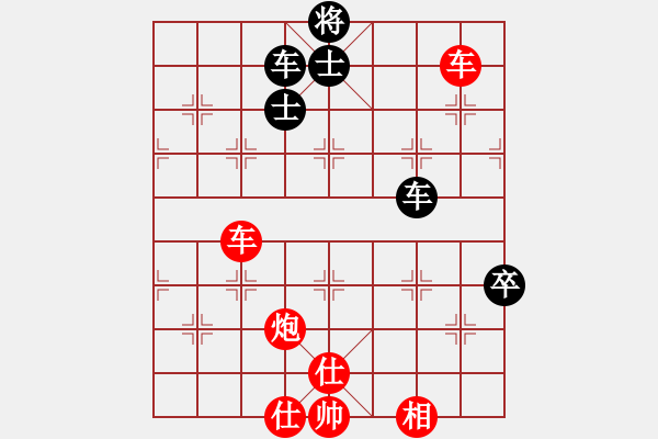 象棋棋譜圖片：太湖戰(zhàn)神(風(fēng)魔)-勝-小妖精(北斗) - 步數(shù)：120 