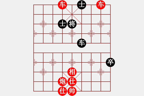 象棋棋譜圖片：太湖戰(zhàn)神(風(fēng)魔)-勝-小妖精(北斗) - 步數(shù)：130 