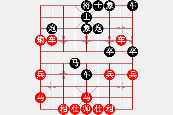 象棋棋譜圖片：太湖戰(zhàn)神(風(fēng)魔)-勝-小妖精(北斗) - 步數(shù)：30 