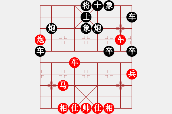 象棋棋譜圖片：太湖戰(zhàn)神(風(fēng)魔)-勝-小妖精(北斗) - 步數(shù)：40 