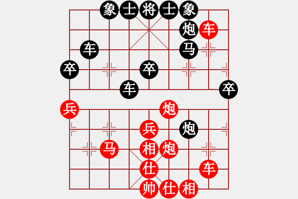 象棋棋譜圖片：風清云逸(9段)-和-世紀東方一(9段) - 步數(shù)：50 