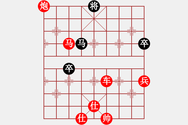 象棋棋譜圖片：戰(zhàn)神李靖(5f)-勝-陪我玩玩(9星) - 步數(shù)：110 