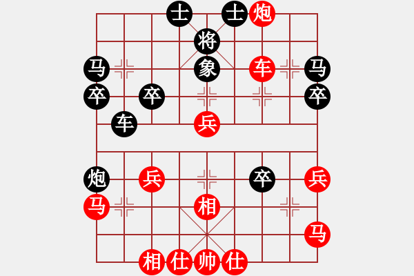 象棋棋譜圖片：戰(zhàn)神李靖(5f)-勝-陪我玩玩(9星) - 步數(shù)：50 