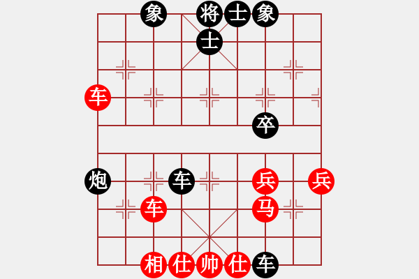 象棋棋谱图片：李小龙 先和 黄文俊 - 步数：57 