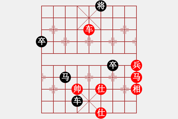 象棋棋譜圖片：2006年迪瀾弈天外圍賽第二輪：江湖之雄獅(6r)-負(fù)-快樂(lè)觀戰(zhàn)貳(4級(jí)) - 步數(shù)：108 