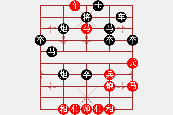 象棋棋譜圖片：2006年迪瀾弈天外圍賽第二輪：江湖之雄獅(6r)-負(fù)-快樂(lè)觀戰(zhàn)貳(4級(jí)) - 步數(shù)：40 