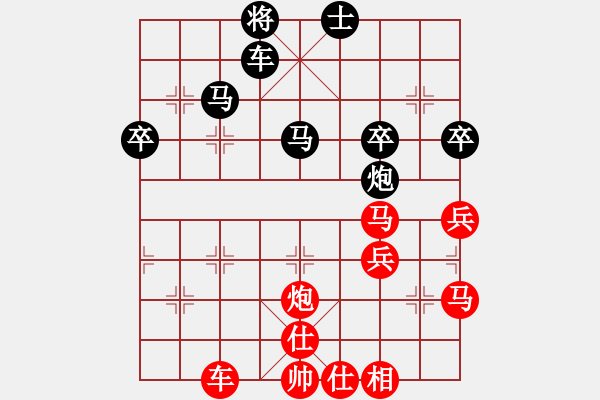 象棋棋譜圖片：2006年迪瀾弈天外圍賽第二輪：江湖之雄獅(6r)-負(fù)-快樂(lè)觀戰(zhàn)貳(4級(jí)) - 步數(shù)：60 