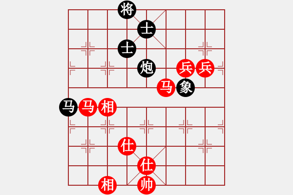 象棋棋谱图片：郭凤达 先和 谢靖 - 步数：110 