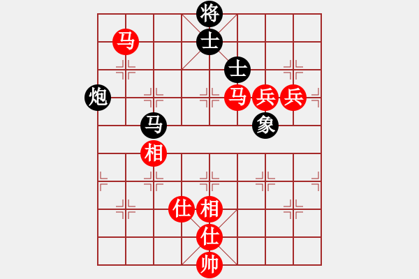 象棋棋谱图片：郭凤达 先和 谢靖 - 步数：130 