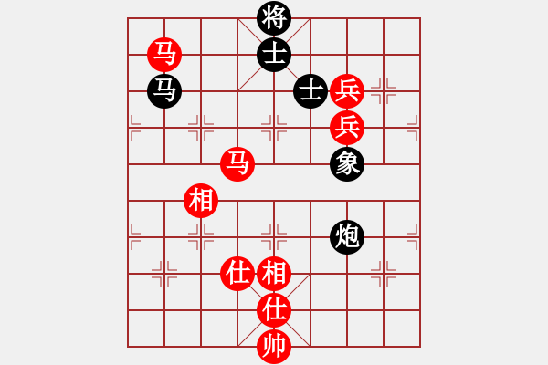 象棋棋谱图片：郭凤达 先和 谢靖 - 步数：140 
