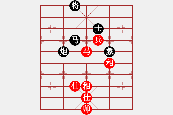 象棋棋谱图片：郭凤达 先和 谢靖 - 步数：160 