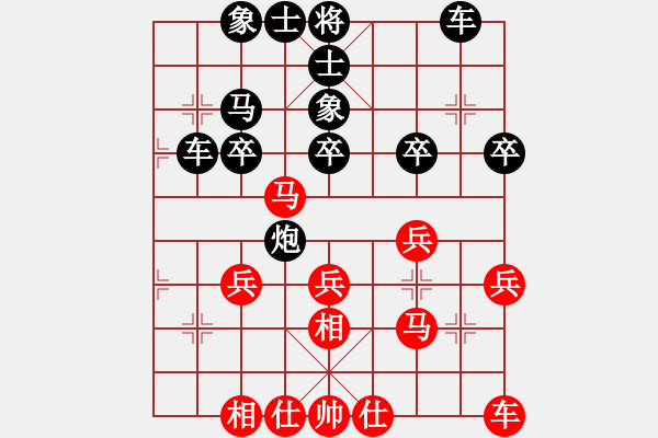 象棋棋谱图片：郭凤达 先和 谢靖 - 步数：30 