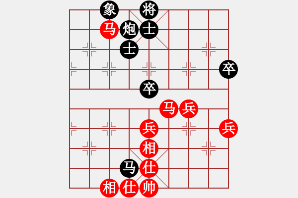 象棋棋谱图片：郭凤达 先和 谢靖 - 步数：60 