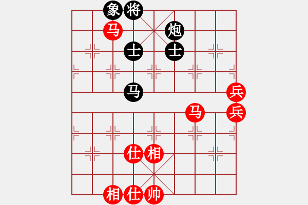 象棋棋谱图片：郭凤达 先和 谢靖 - 步数：80 