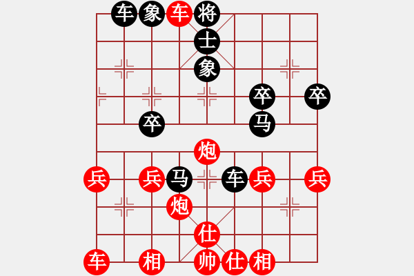 象棋棋譜圖片：天天象棋力評(píng)測(cè)太守棋狂先勝一修業(yè)6-12018·2·25 - 步數(shù)：45 