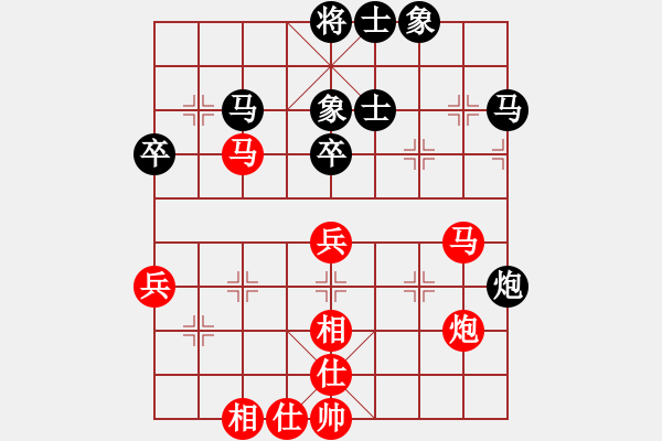 象棋棋谱图片：N16第4轮胡荣华先和陶汉明 - 步数：50 