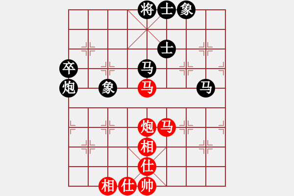 象棋棋谱图片：N16第4轮胡荣华先和陶汉明 - 步数：62 