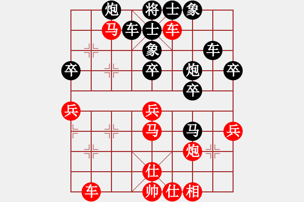 象棋棋譜圖片：4999【二鬼拍門】劉永富 VS 黑山老妖.pgn - 步數(shù)：60 