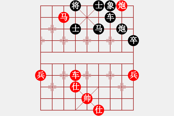 象棋棋譜圖片：奕童(9段)-負(fù)-天如水(3段) - 步數(shù)：100 