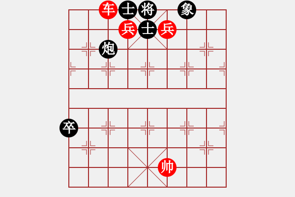 象棋棋譜圖片：玄機(jī)逸士 先勝 橋頭棋手 - 步數(shù)：135 