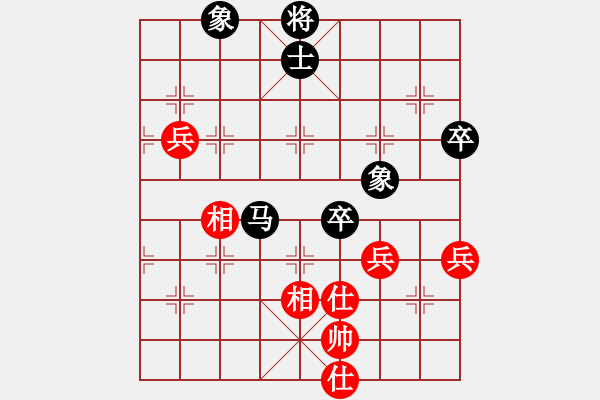 象棋棋譜圖片：天馬[紅] -VS- 橫才俊儒[黑] - 步數(shù)：120 