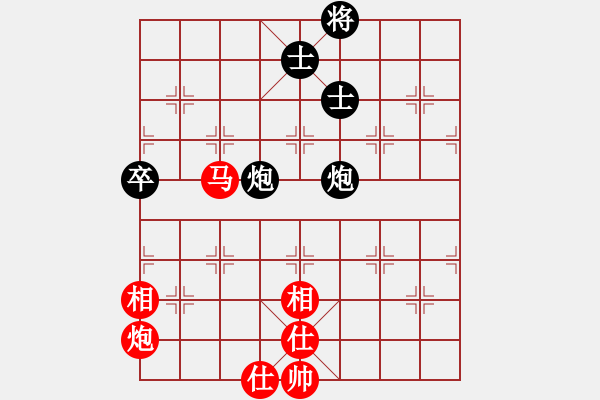 象棋棋谱图片：香港 翁楚文 和 香港 林步羽 - 步数：130 