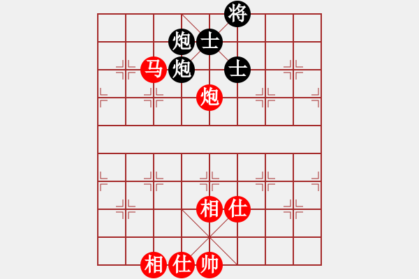 象棋棋谱图片：香港 翁楚文 和 香港 林步羽 - 步数：190 