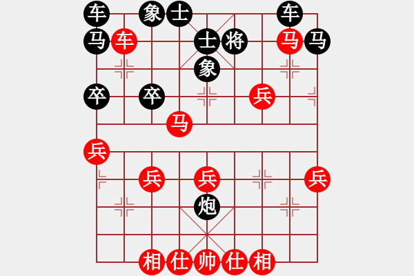 象棋棋譜圖片：人生如夢[1358412271] -VS- 毛鄧江胡[1051577489] - 步數(shù)：40 