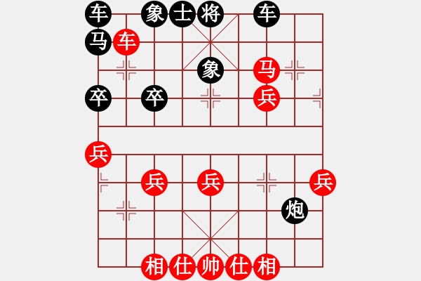 象棋棋譜圖片：人生如夢[1358412271] -VS- 毛鄧江胡[1051577489] - 步數(shù)：50 