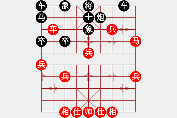 象棋棋譜圖片：人生如夢[1358412271] -VS- 毛鄧江胡[1051577489] - 步數(shù)：60 