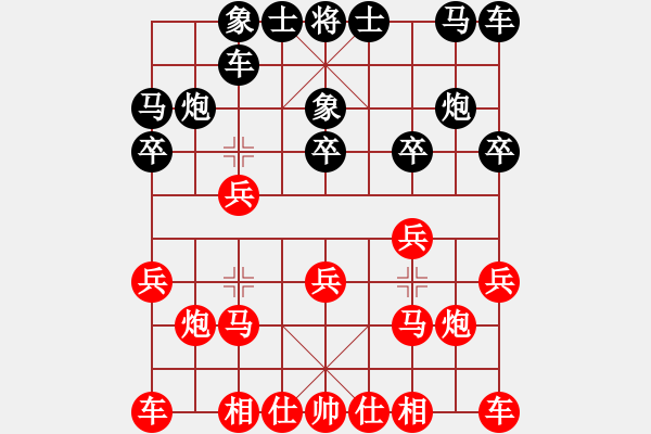 象棋棋譜圖片：雪狼[紅] -VS- 訫╬綪[黑] - 步數(shù)：10 