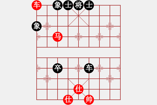 象棋棋譜圖片：雪狼[紅] -VS- 訫╬綪[黑] - 步數(shù)：120 