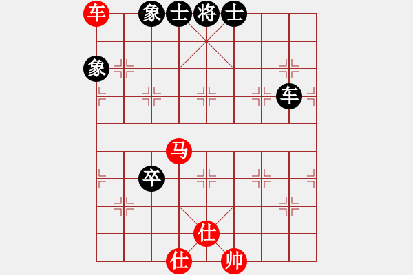 象棋棋譜圖片：雪狼[紅] -VS- 訫╬綪[黑] - 步數(shù)：125 