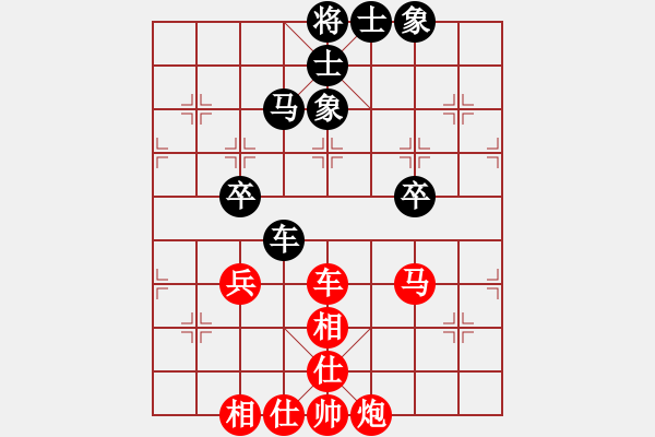 象棋棋譜圖片：ywsgma(5r)-勝-南云狂客(月將) - 步數(shù)：60 