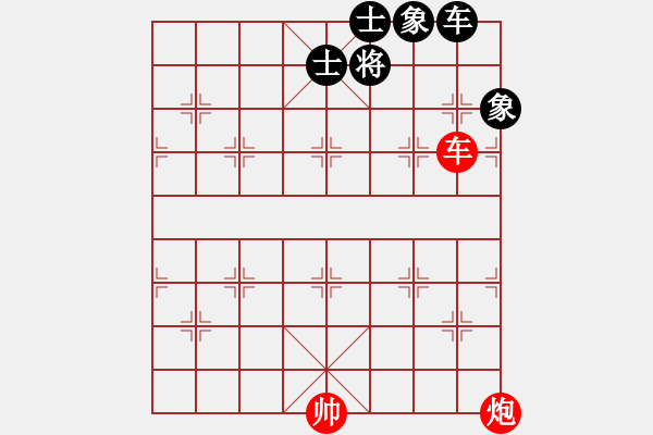 象棋棋譜圖片：【車炮勝全軍】單車寡炮也出彩18-53（時(shí)鑫 試擬）非連將勝 - 步數(shù)：80 