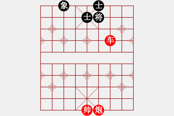 象棋棋譜圖片：【車炮勝全軍】單車寡炮也出彩18-53（時(shí)鑫 試擬）非連將勝 - 步數(shù)：90 