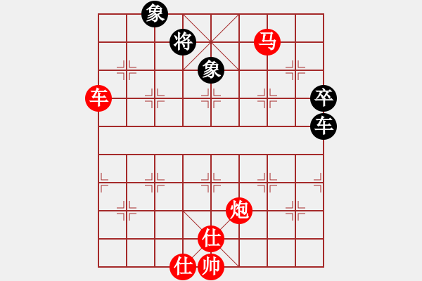 象棋棋譜圖片：宇宙盟主(天帝)-勝-現(xiàn)代棋王(月將) - 步數(shù)：100 