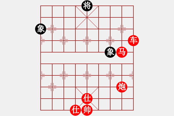 象棋棋譜圖片：宇宙盟主(天帝)-勝-現(xiàn)代棋王(月將) - 步數(shù)：110 