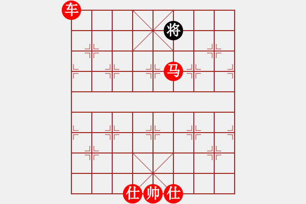 象棋棋譜圖片：宇宙盟主(天帝)-勝-現(xiàn)代棋王(月將) - 步數(shù)：130 