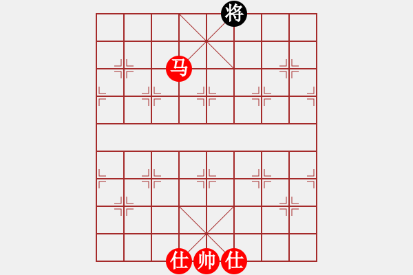 象棋棋譜圖片：宇宙盟主(天帝)-勝-現(xiàn)代棋王(月將) - 步數(shù)：133 