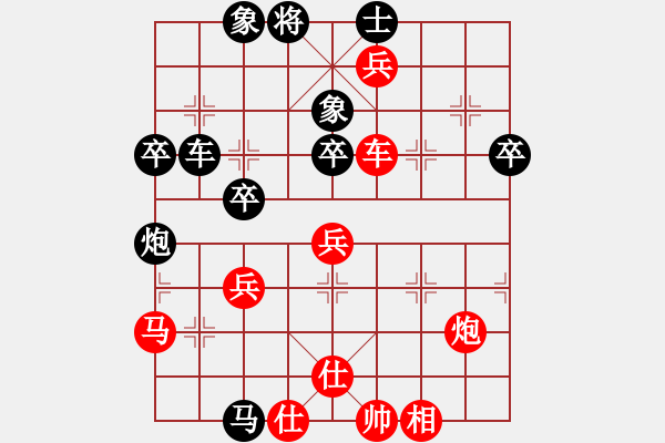 象棋棋譜圖片：宇宙盟主(天帝)-勝-現(xiàn)代棋王(月將) - 步數(shù)：60 