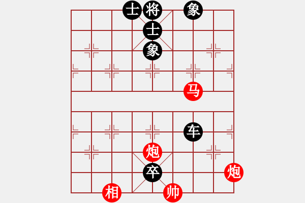 象棋棋譜圖片：天地炮絕殺 - 步數(shù)：0 